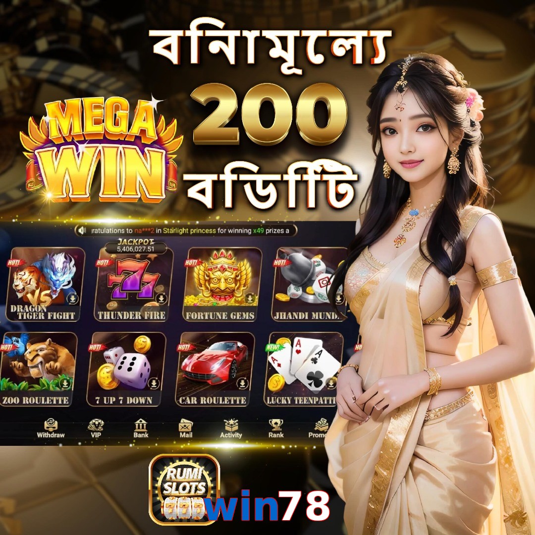 win78