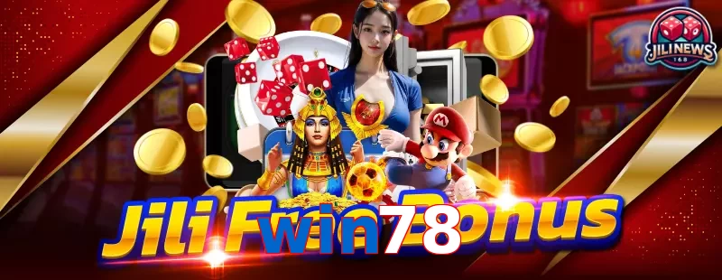 win78