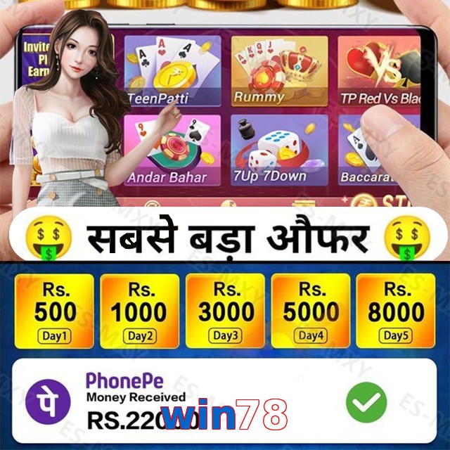 win78